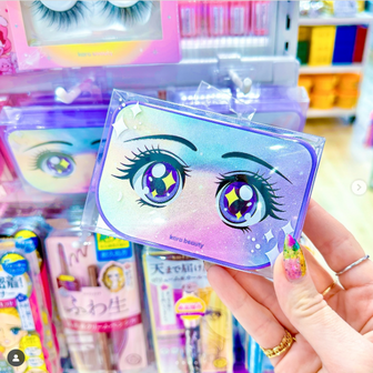 Kara Beauty - Lash Case - Eye Contact