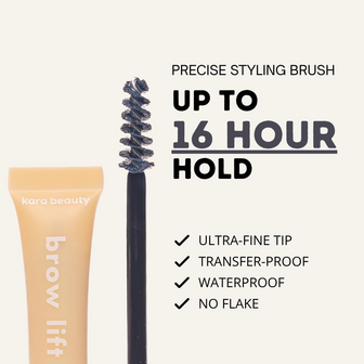 Kara Beauty - Brow Lift - Clear
