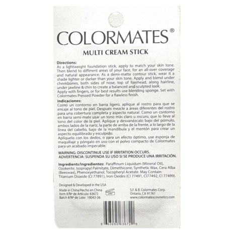 Colormates - Multi Cream Stick - 63672